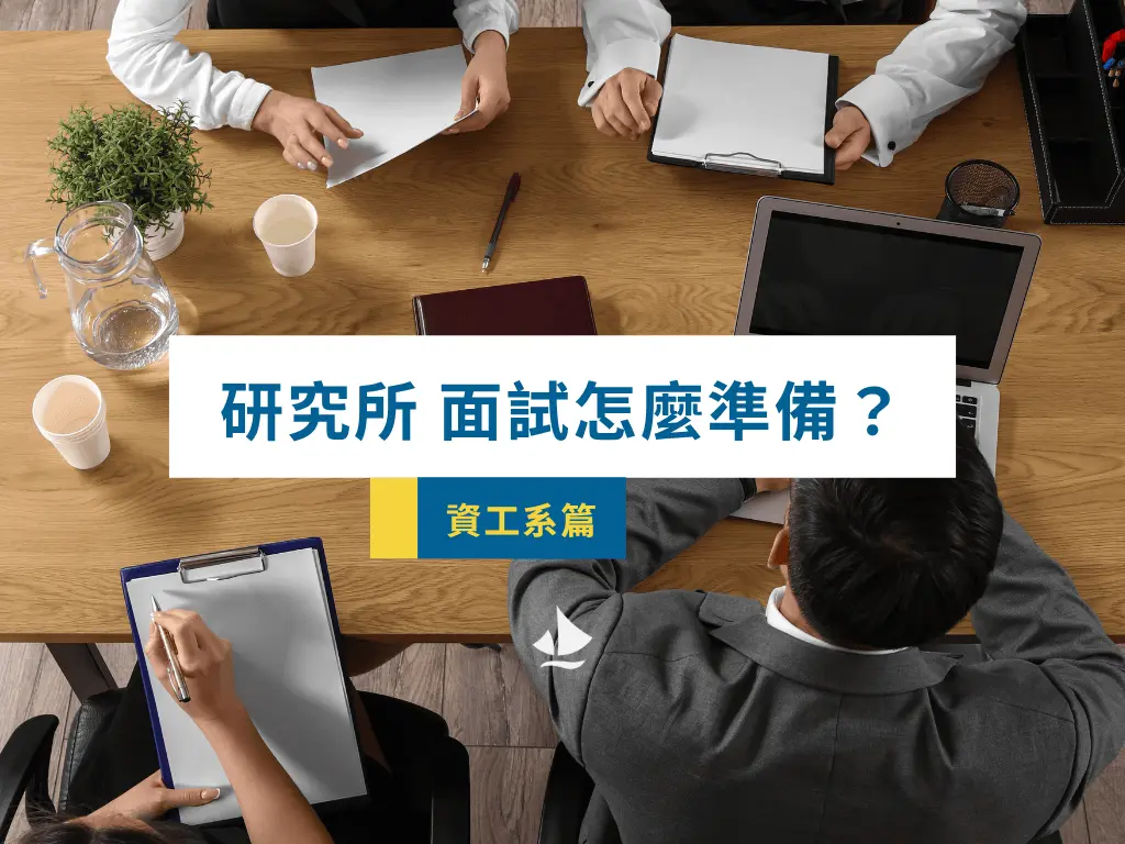 網站圖片格式底圖表格模板 4