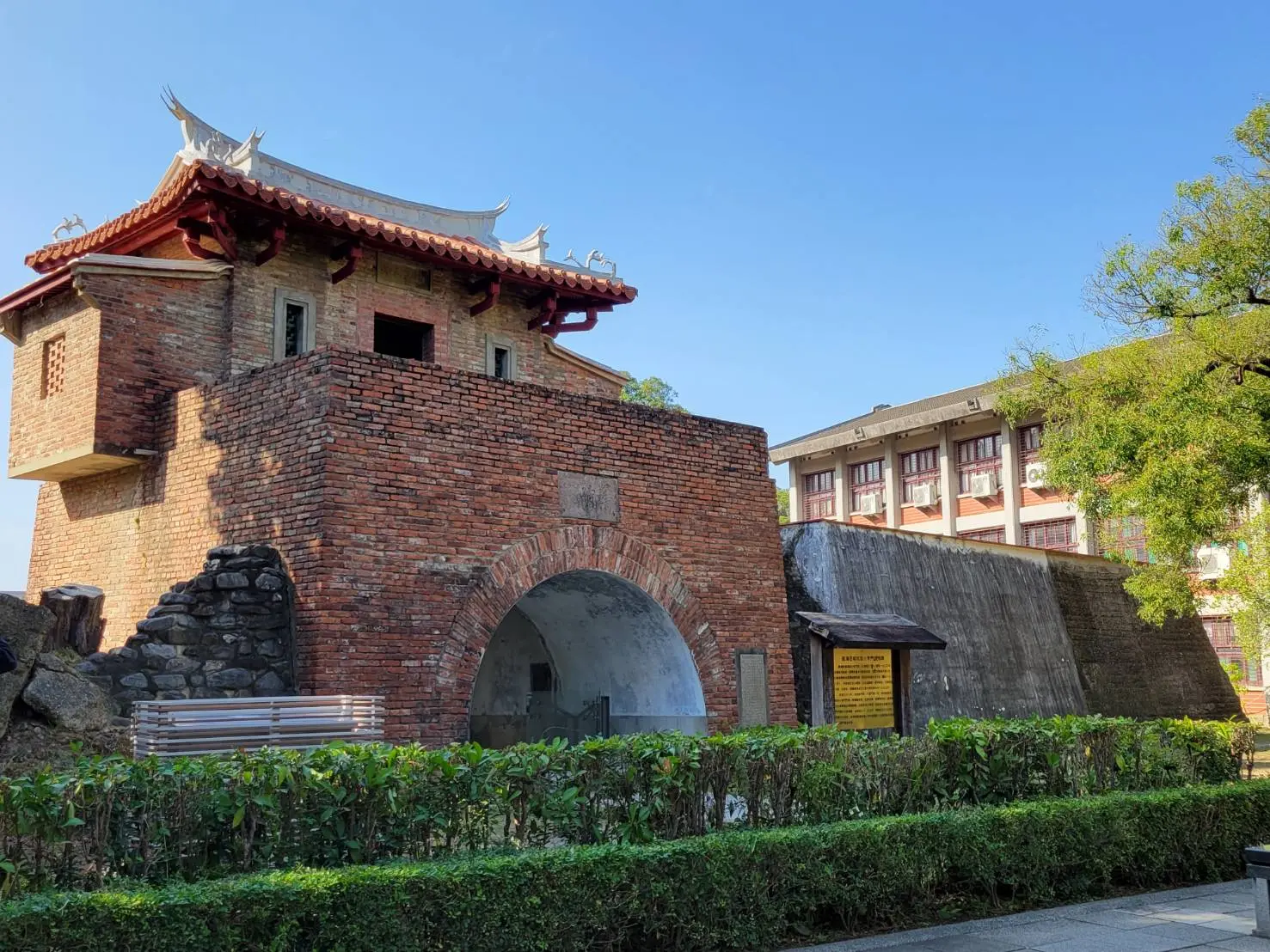 國立成功大學 歷史殘蹟