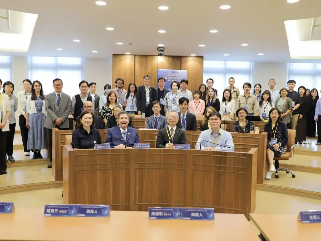 國立政治大學＿創新國際學院論壇