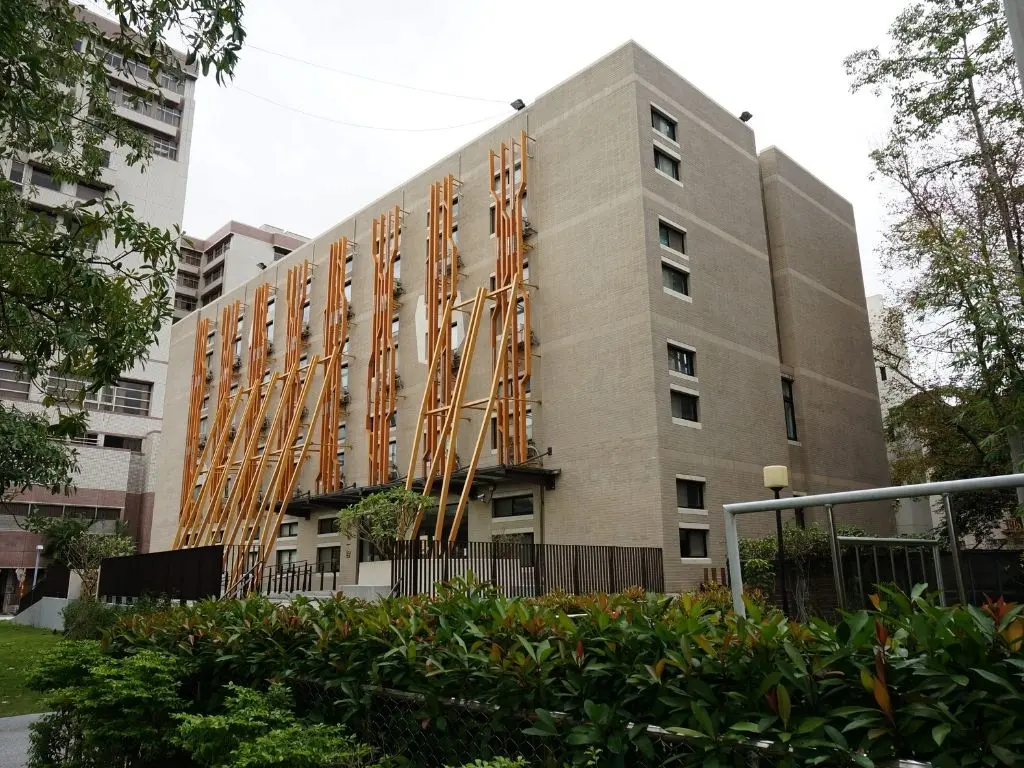 國立政治大學＿宿舍外觀