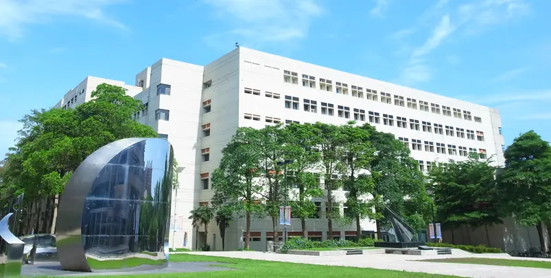 國立陽明交通大學 資訊學院