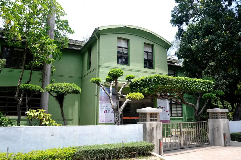 國立中山大學＿蔣介石行館