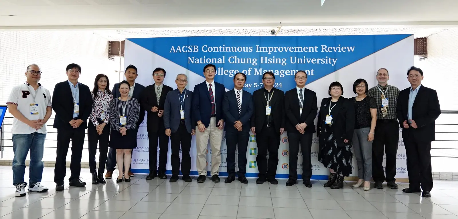 國立中興大學＿管理學院AACSB認證